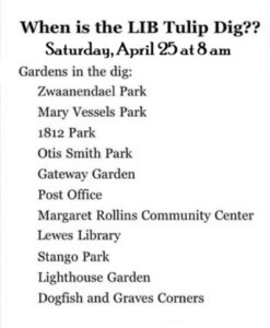 a flyer for a garden party with flowers