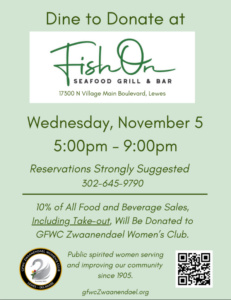 a flyer for a fish or seafood dinner