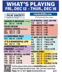 a poster for what's playing at the beach