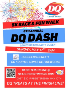 a poster for the fourth annual do dash